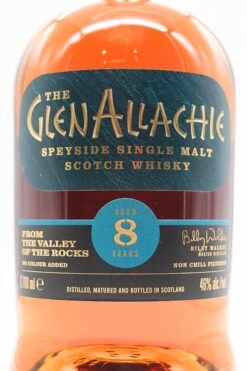 8 Jahre Speyside Single Malt Scotch Whisky 11 8 Jahre Speyside Single Malt Scotch Whisky -Jura Verkaufsgeschäft DSC00425