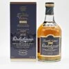 The Distillers Edition 1998/2015 Oloroso Finish Highland Single Malt Scotch Whisky -Jura Verkaufsgeschäft dsc00010 fotor