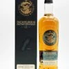 12 Jahre Inchmurrin Island Collection Single Malt Scotch Whisky -Jura Verkaufsgeschäft dsc00562 fotor