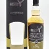 The Macphails Collection Pulteney Distillery 2005/2017 Highland Single Malt Scotch Whisky -Jura Verkaufsgeschäft dsc00570 fotor