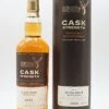 Glenlossie Cask Strength 9 Jahre 2008/2017 Cask 6775 -Jura Verkaufsgeschäft dsc00781 fotor