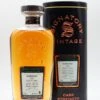 Glenlossie Distillery 1997/2018 Cask 1143 223 Fl. 2 Glenlossie Distillery 1997/2018 Cask 1143 223 Fl. -Jura Verkaufsgeschäft dsc00783 fotor