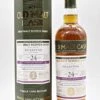Deanston Distillery 24 Jahre 1996/2020 452Fl. Single Cask Single Malt Scotch Whisky -Jura Verkaufsgeschäft dsc00815 fotor
