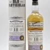 Glen Garioch Distillery 18 Jahre 1995/2014 48,4% 318 Fl. Single Cask Single Malt Scotch Whisky -Jura Verkaufsgeschäft dsc00865 fotor