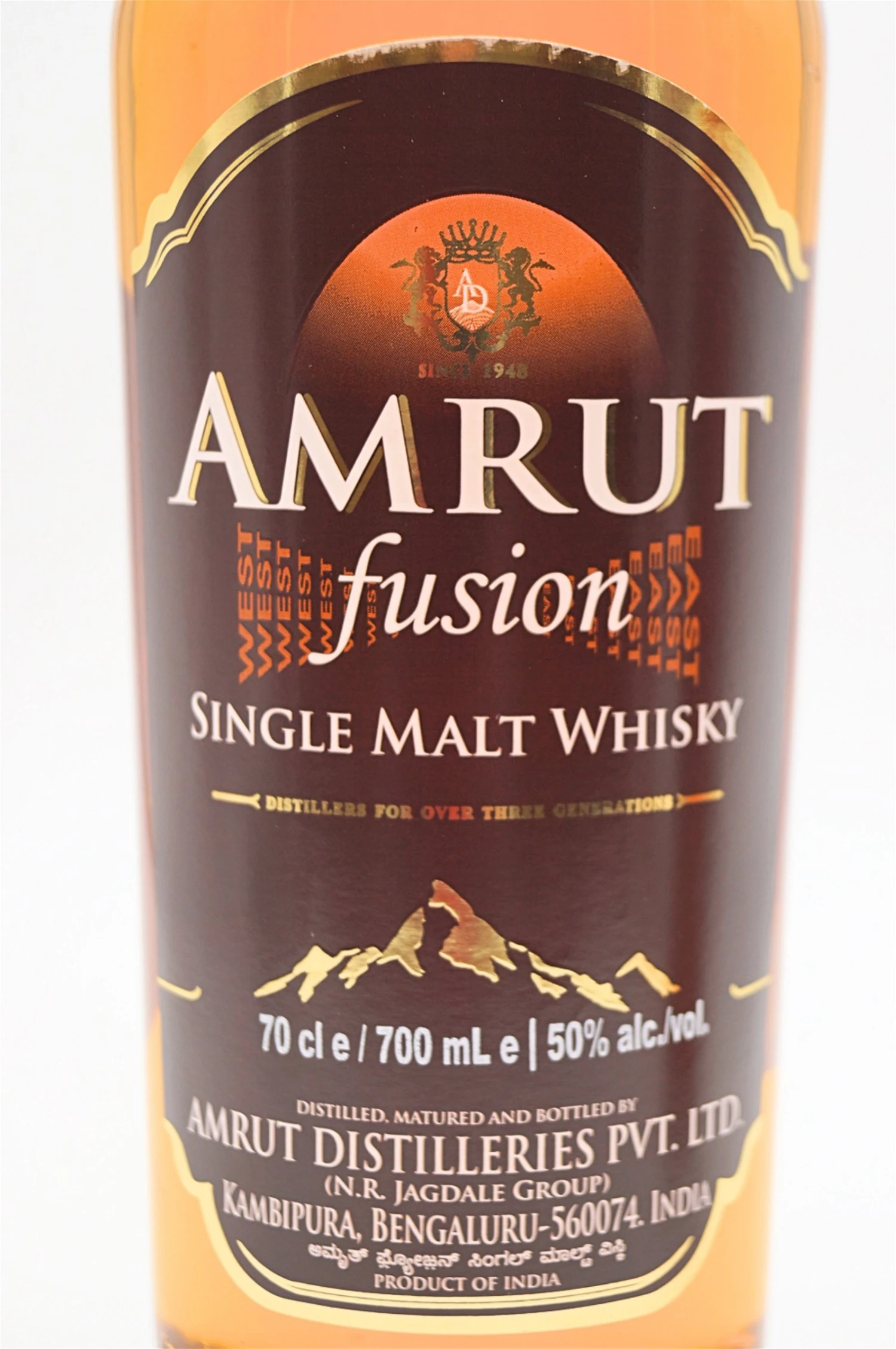 Fusion Single Malt Whisky 6 Fusion Single Malt Whisky – Bild 4