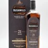 21 Jahre Rare Single Malt Irish Whiskey -Jura Verkaufsgeschäft dsc01426 fotor3w23fe1xpxfxy