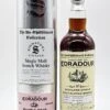 Edradour 10 Jahre 2010/2020 Cask 155 Highland Single Malt Scotch Whisky -Jura Verkaufsgeschäft dsc01658 fotor