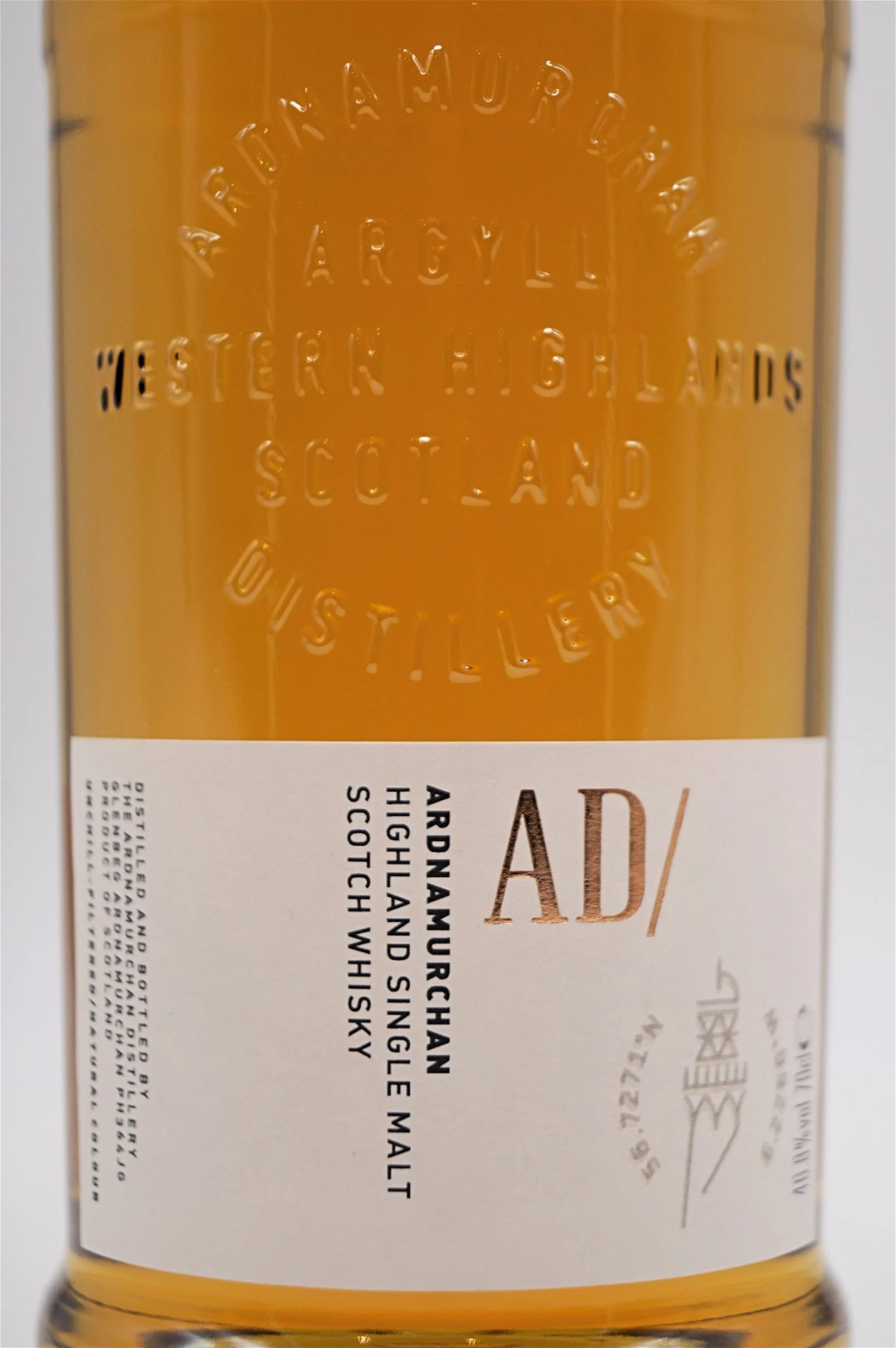 AD/10.22:04 Wester Highlands Single Malt Whisky 6 AD/10.22:04 Wester Highlands Single Malt Whisky – Bild 4