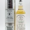Dailuaine 20 Jahre 1997/2018 Cask 7223+7224 Single Malt Scotch Whisky -Jura Verkaufsgeschäft dsc02441 fotor