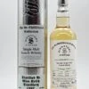Glen Keith 20 Jahre 1997/2018 Cask 72609 + 72610 Single Malt Scotch Whissy 2 Glen Keith 20 Jahre 1997/2018 Cask 72609 + 72610 Single Malt Scotch Whissy -Jura Verkaufsgeschäft dsc02442 fotor