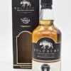 2015/2019 Sherry Hogshead No. 132/2015 For Shinanoya Single Malt Scotch Whisky 2 2015/2019 Sherry Hogshead No. 132/2015 For Shinanoya Single Malt Scotch Whisky -Jura Verkaufsgeschäft dsc04635 fotor