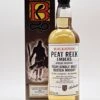 Peat Reek Embers EMB6 Single Malt Scotch Whisky -Jura Verkaufsgeschäft dsc05476 fotor