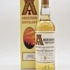 9 Jahre Dailuaine Cask Ref 2019-085 Speyside Single Malt Scotch Whisky -Jura Verkaufsgeschäft dsc05497 fotor