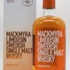 Limousin Swedish Single Malt Whisky -Jura Verkaufsgeschäft dsc075759q4bqrqmhbzyf