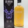 Cu Bocan Highland Singe Malt Scotch Whisky 1 Cu Bocan Highland Singe Malt Scotch Whisky -Jura Verkaufsgeschäft dsc07656szjuiv0abqlpc