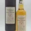 Glen Moray 10 Jahre 2007/2018 - 372 Fl. Single Malt Scotch 2 Glen Moray 10 Jahre 2007/2018 - 372 Fl. Single Malt Scotch -Jura Verkaufsgeschäft dsc07681