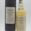 Inchgower 9 Jahre 2008/2017 - 365 Fl. Single Malt Scotch 1 Inchgower 9 Jahre 2008/2017 - 365 Fl. Single Malt Scotch -Jura Verkaufsgeschäft dsc07684