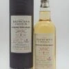 Mortlach 8 Jahre 2010/2018 - 387 Fl. Single Malt Scotch 1 Mortlach 8 Jahre 2010/2018 - 387 Fl. Single Malt Scotch -Jura Verkaufsgeschäft dsc07689