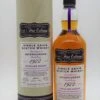 Invergordon 45 Jahre 1972/2018 230Fl. Single Grain Whisky -Jura Verkaufsgeschäft dsc07763