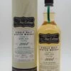 Caol Ila 9 Jahre 2008/2017 180 Fl. Single Malt Whisky -Jura Verkaufsgeschäft dsc07771