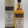 Glen Spey 25 Jahre 1990/2016 78 Fl. Single Malt Whisky -Jura Verkaufsgeschäft dsc07772