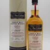 Tamdhu 18 Jahre 1998/2016 126 Fl. Single Malt Whisky -Jura Verkaufsgeschäft dsc07781