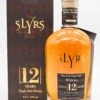 12 Jahre Limited Edition Single Malt Whisky -Jura Verkaufsgeschäft dsc08153hjt9acl0c7wjo