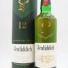 12 Jahre Signature Single Malt Scotch Whisky