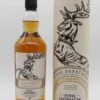 12 Jahre House Baratheon Game Of Thrones Limited Edition Single Malt Scotch Whisky -Jura Verkaufsgeschäft tempimg 9990 3